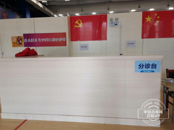 武汉方舱医院10天建设过程视频,武汉方舱医院为何叫火神山雷神山