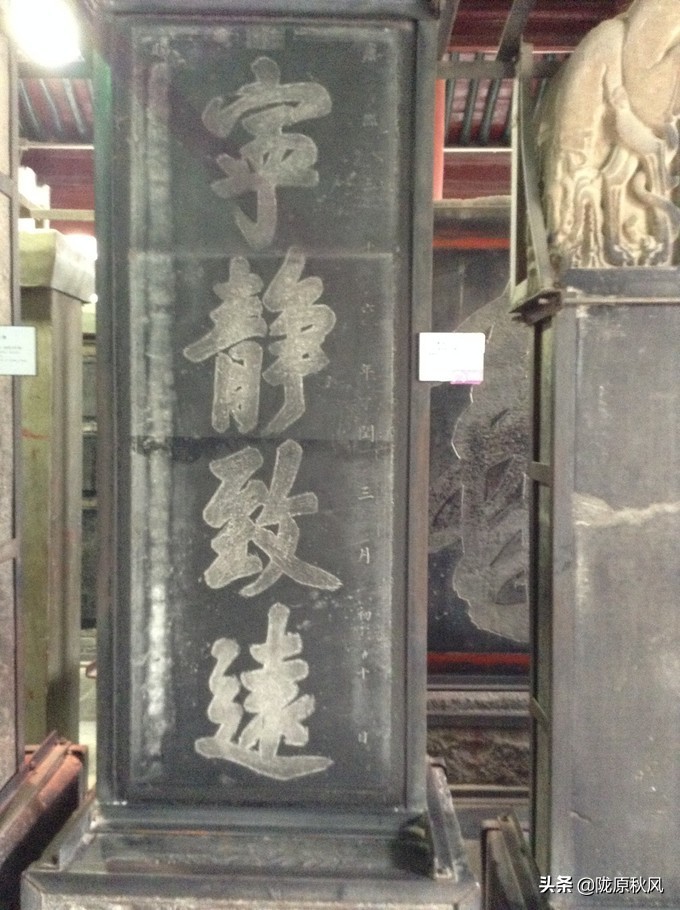 西安兵马俑和大唐不夜城旅游攻略,古都西安兵马俑与大唐芙蓉园一角