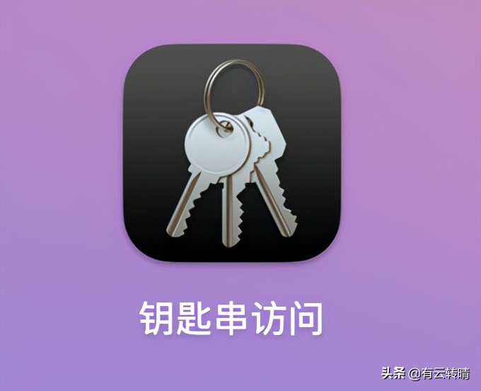 苹果如何查看已经连接的wifi密码,苹果手机忘记密码和id密码怎么解