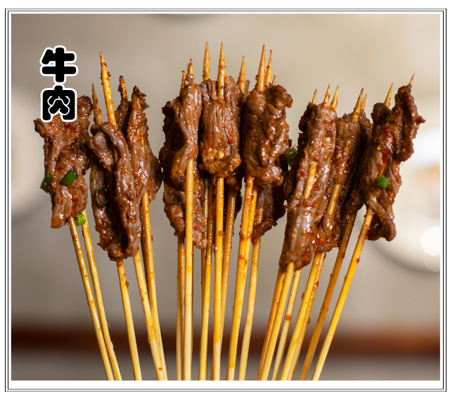 长沙特色烧烤网红店,长沙太平老街网红烧烤