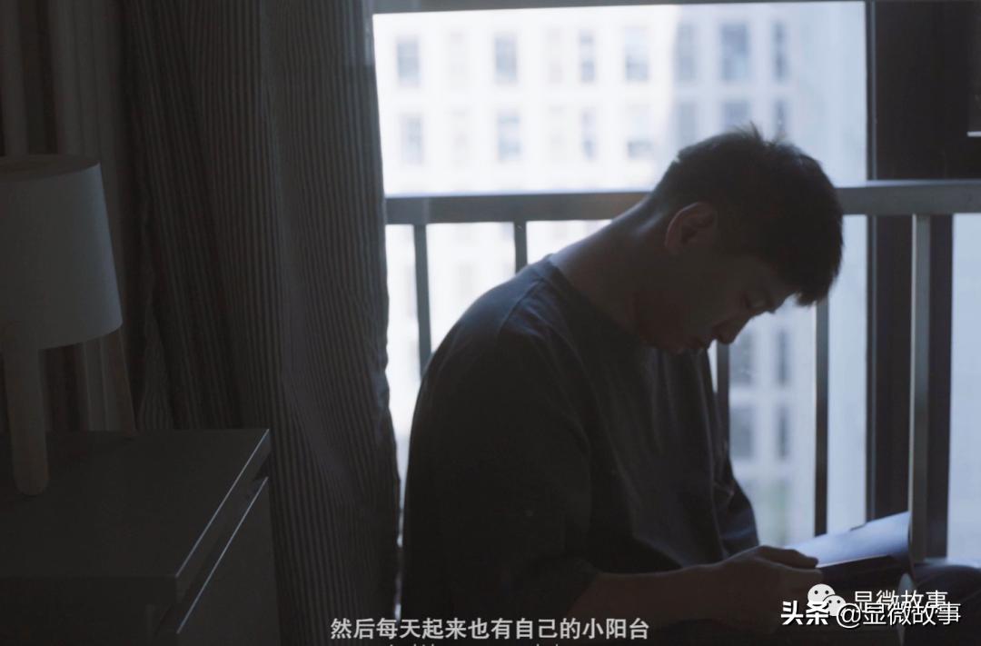 这届90后都爱分期？其实，我比你们更会过日子