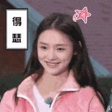 燕窝滋养保湿面膜,燕窝酸焕亮保湿面膜