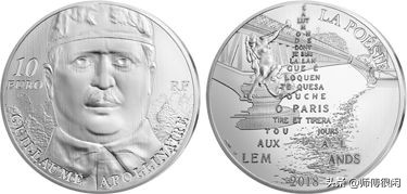 世界硬币获奖作品欣赏,世界硬币大奖赛获奖