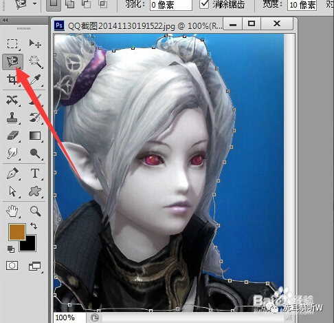 ps没有抽出滤镜抠图,ps抽出滤镜下载