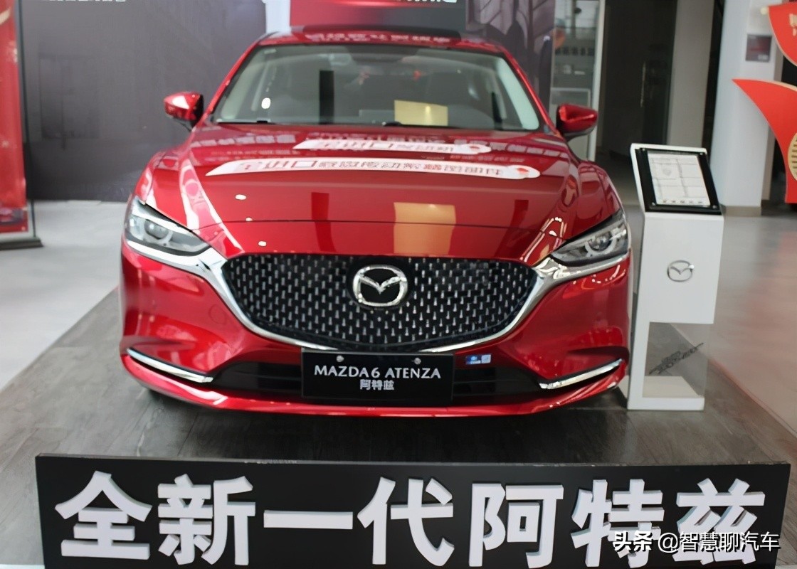 2021款马自达阿特兹到店，配置曝光，发动机纯进口，即将上市