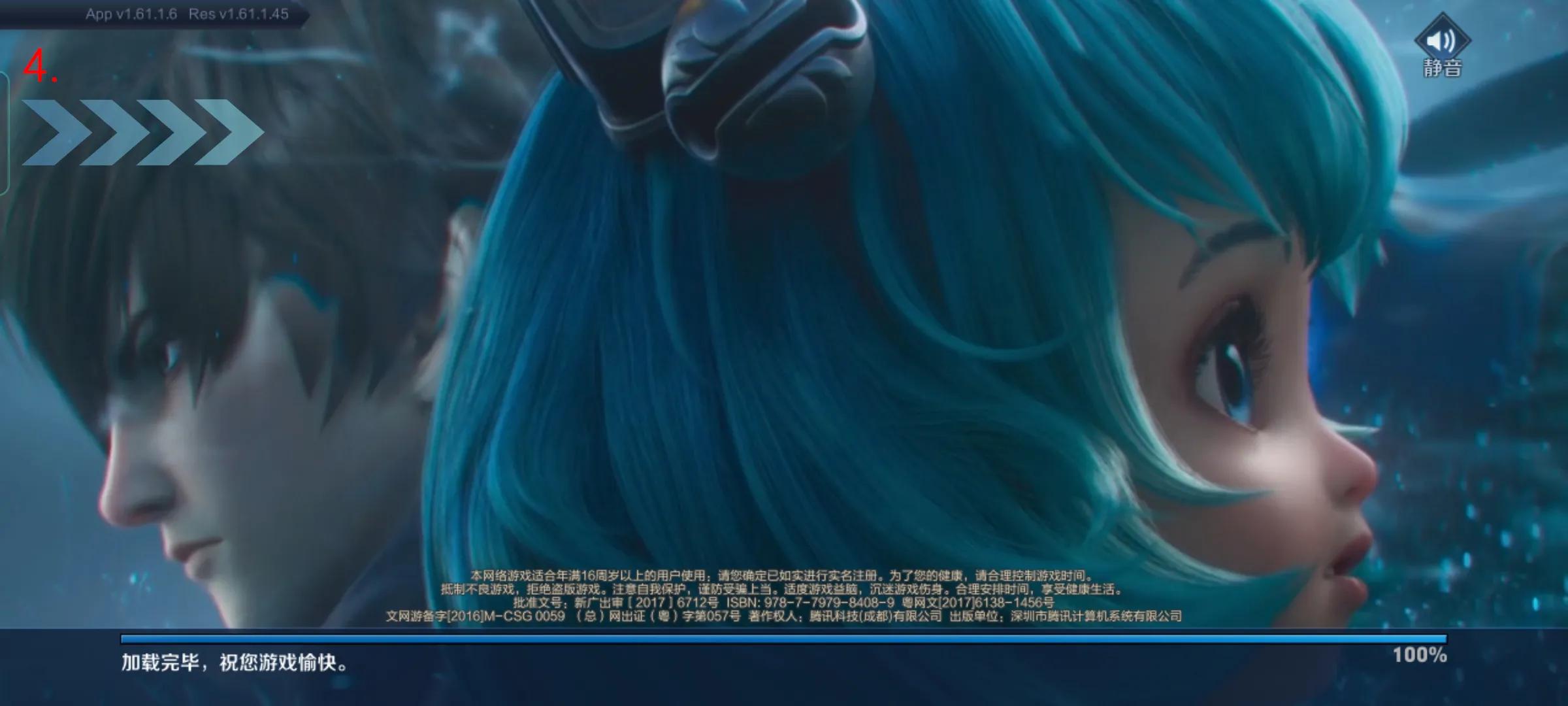 oppo手机王者灵敏度怎么调节,oppo吃鸡灵敏度怎么调压枪最稳