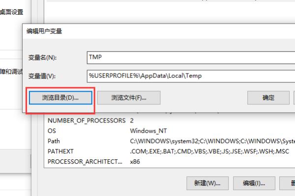 图片显示内存不足不能打印,图片提示内存不足怎么回事