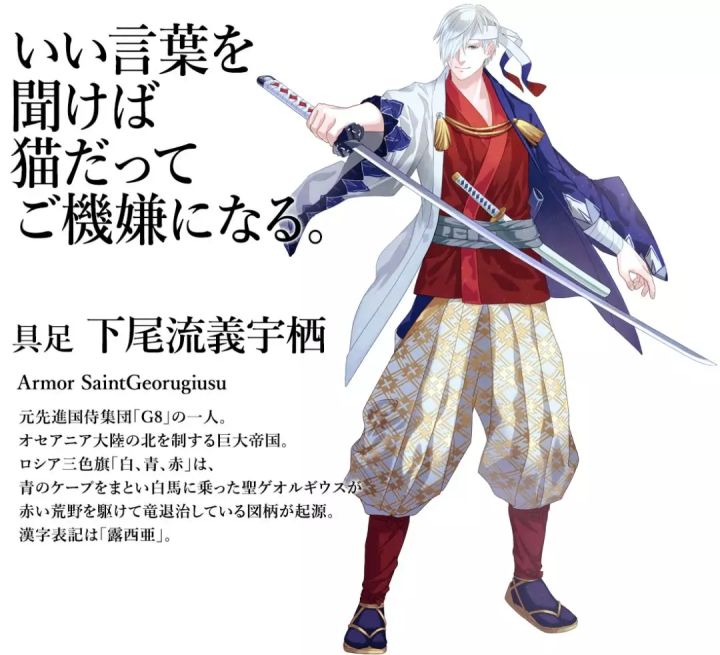 如何看待东京奥运为各国设计的二次元形象？简直美哭