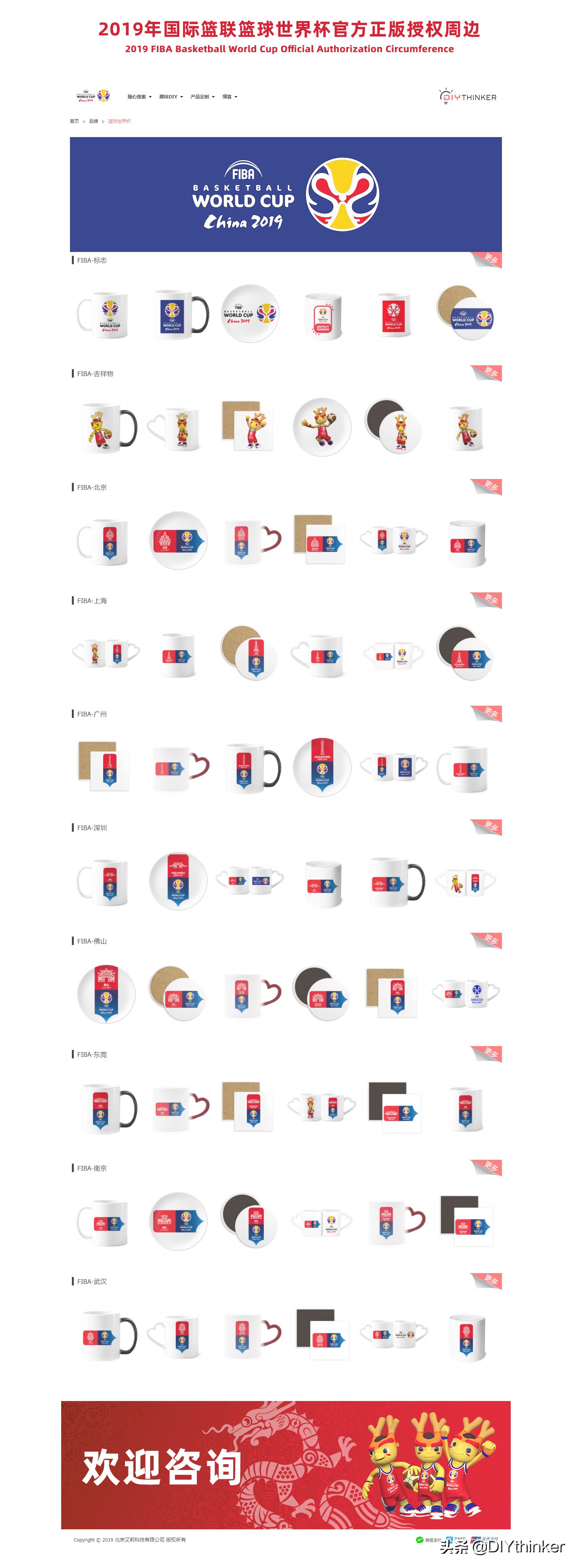 为什么nba球员不打国际赛,为什么nba球员不打cba