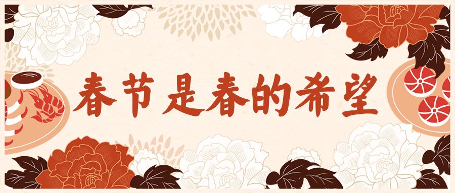 迪士尼米老鼠人气,米老鼠为什么代表迪士尼