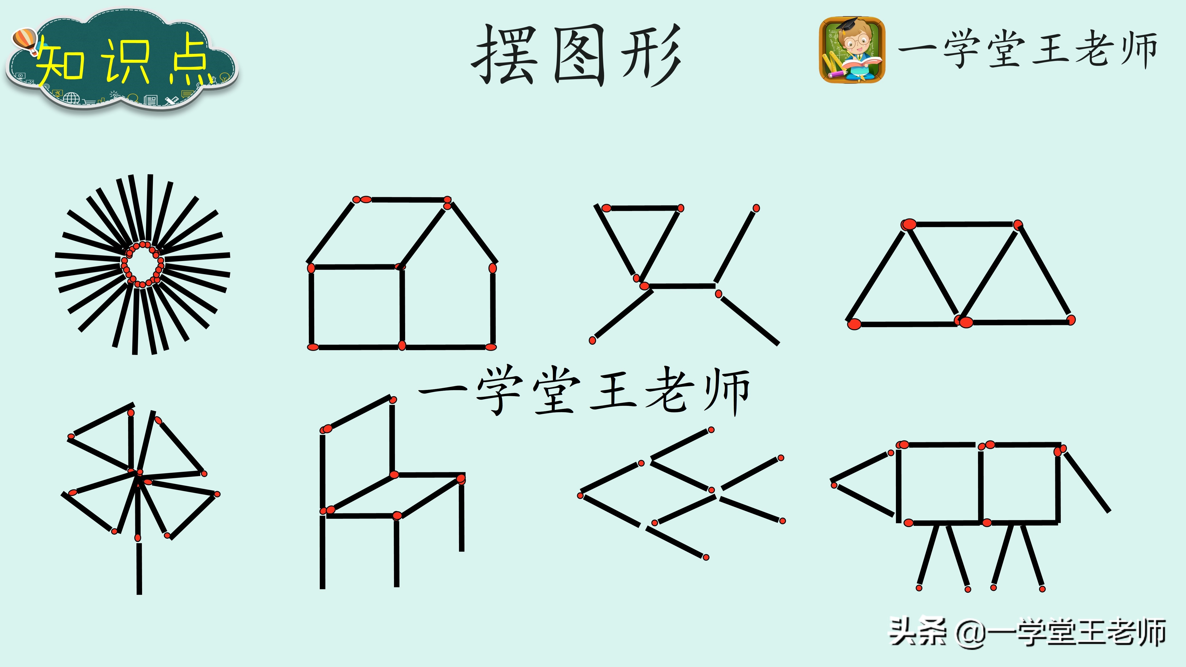 一年级孩子每天在家学习多久合适,一年级孩子居家学习建议