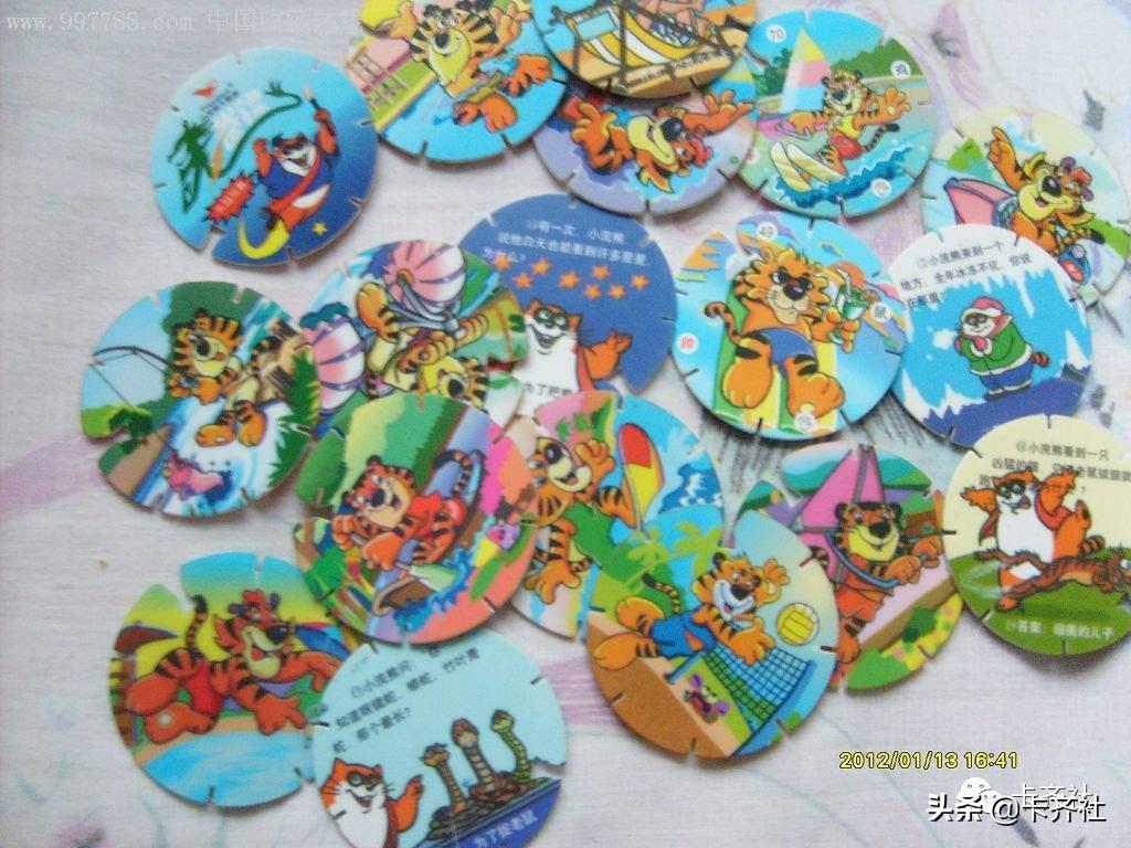 那些年我们都追过的零食,那些年我们一起追过的东西