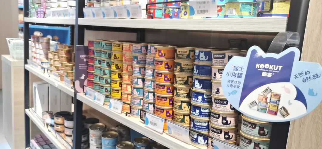 欢迎同行入内，这是一家为宠物店而开的宠物