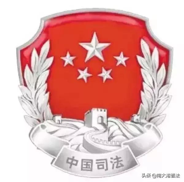 司法部的最新政策,司法部最新发布的政策