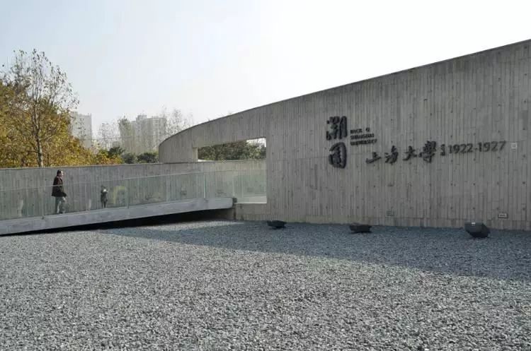 上海被低估的国际化学校,上海大学为啥被称为魔都良心大学