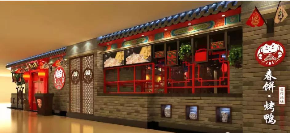 3年开100家直营餐饮店,小春饼连锁