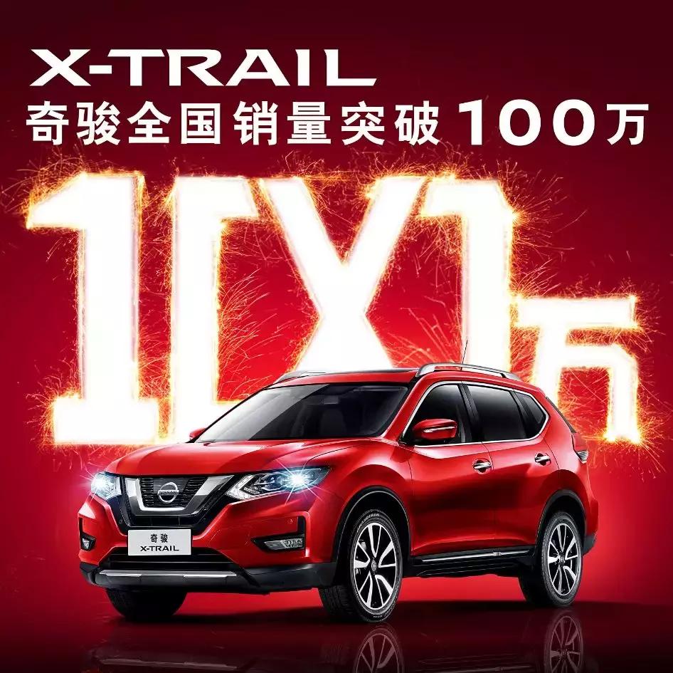 茂名汽车优惠,茂名汽车半价优惠活动