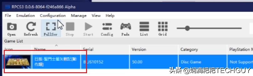 pc电脑如何玩ps4游戏,怎么用pc玩ps游戏