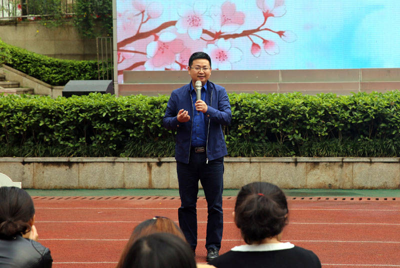 重庆小学家长开放日,家长体验特色课程