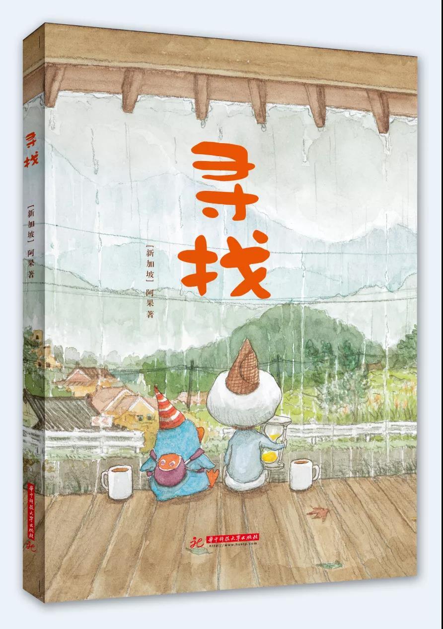 感恩节黑五买纽百伦,福利感恩节