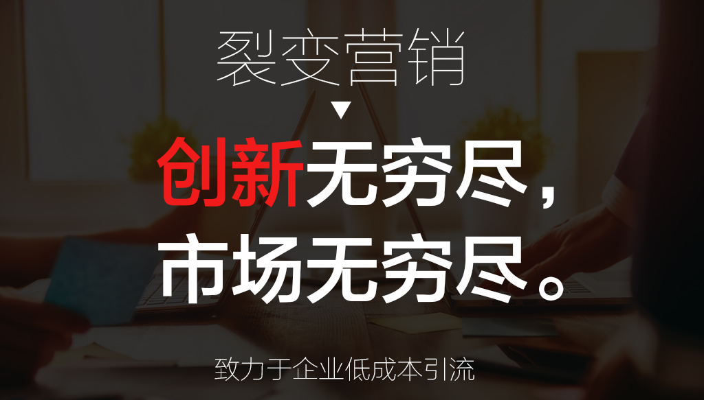 医美机构新氧运营方案,超详细超厉害的医美运营推广方案