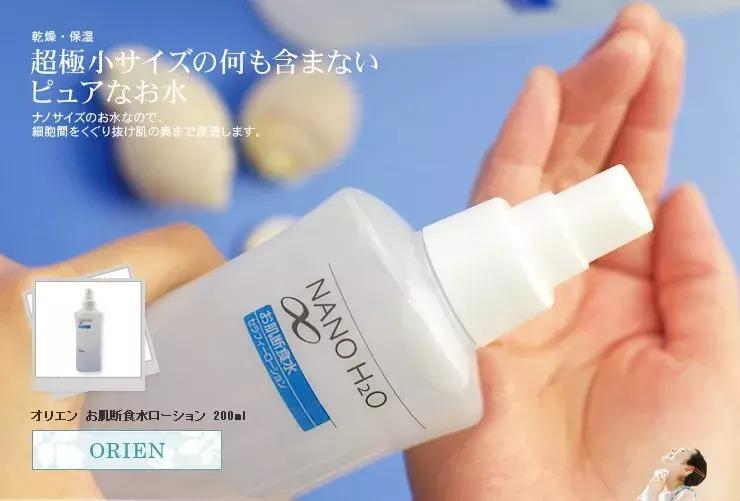 cosme值得买的单品,cosme系列产品