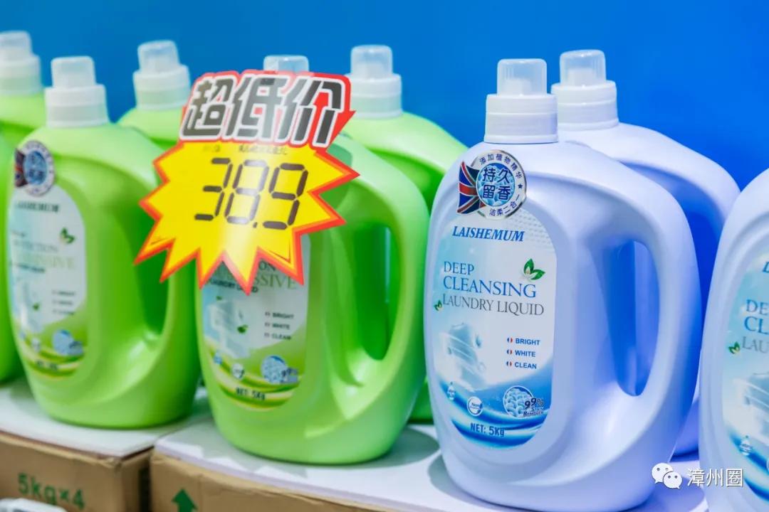 漳州超市活动,漳州市进口超市