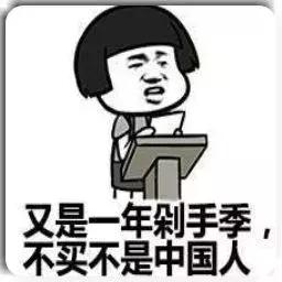 去哪买大牌最便宜可靠,omg哪里买最便宜