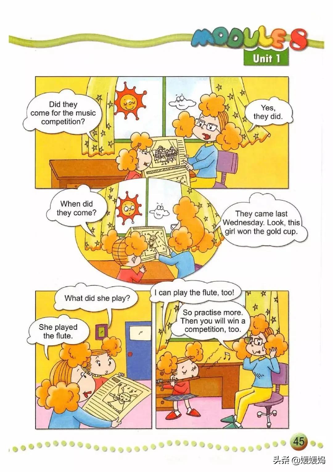 一年级起点四年级上册英语外研版,外研版小学英语四年级上册课本