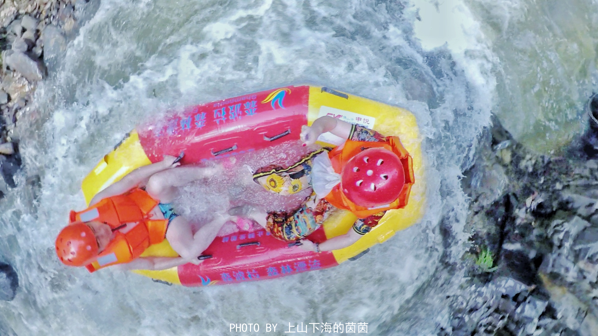 清远市佛冈森波拉度假区,佛冈森波拉度假森林免费攻略