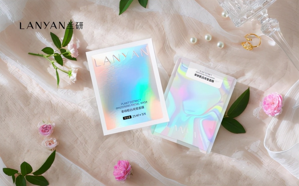 双11必抢好物,兰研臻萃清润面膜8盒198