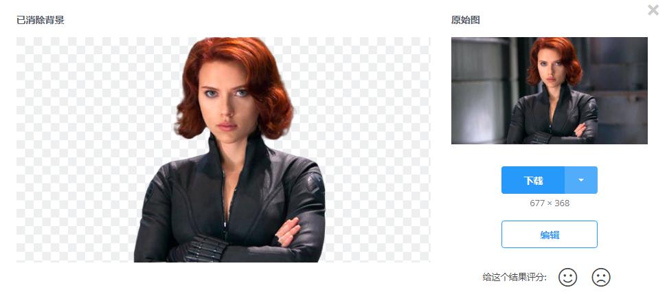 ps抠图技巧人物抠图,ps抠图合集抠图技巧详解