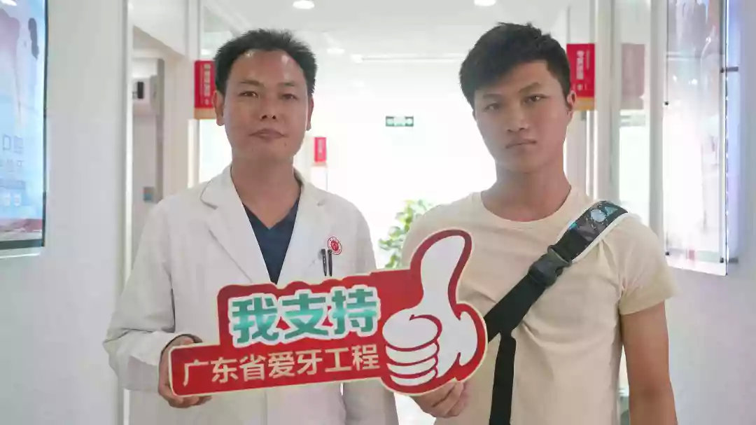 门牙缺失影响父母健康,门牙缺失修补好了影响财运吗