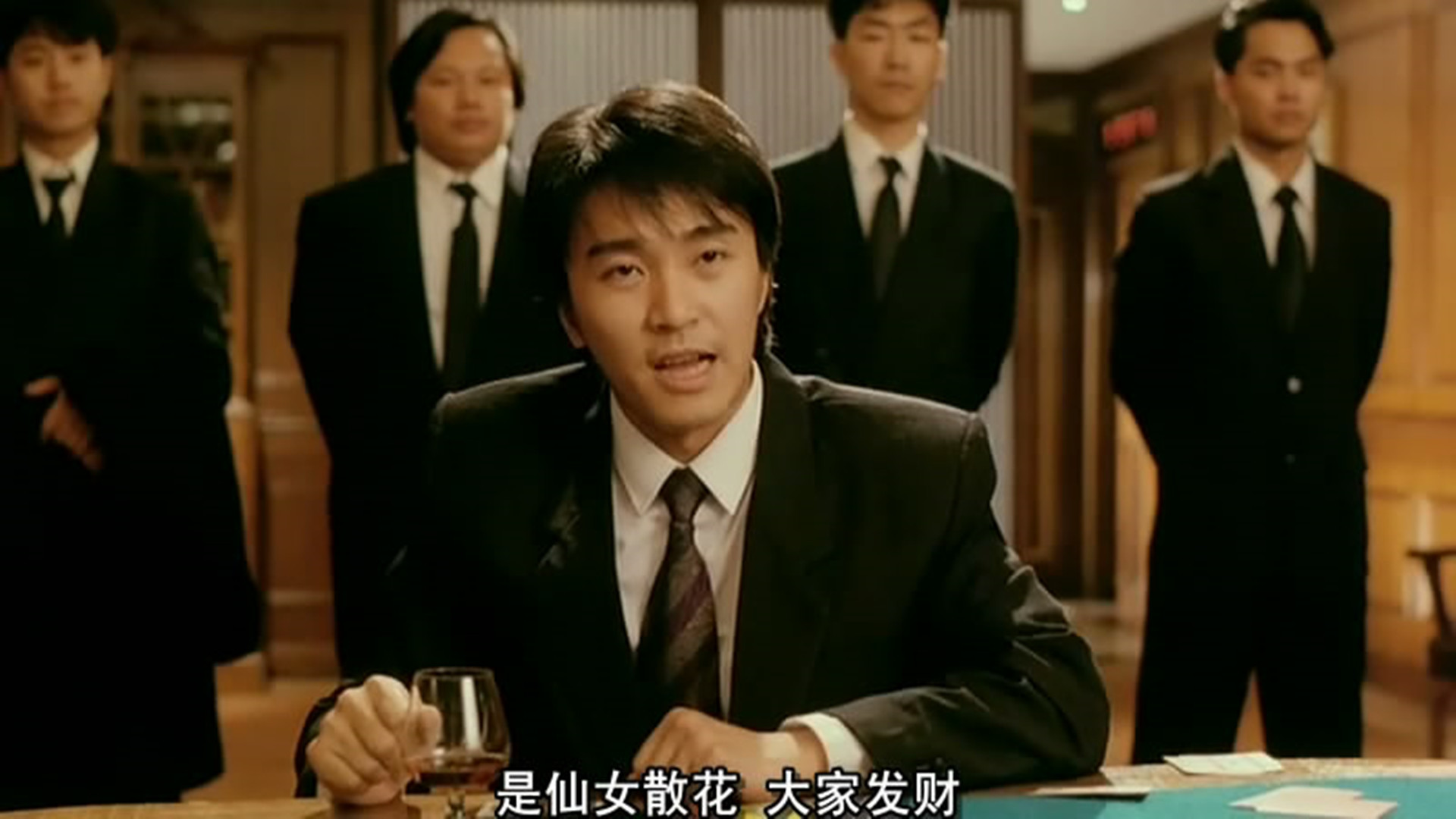 赌神周润发刘德华大傻第七集,赌神周润发与刘德华最后片段