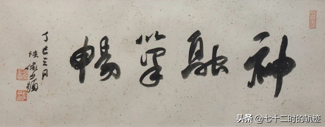 器物说拍卖,器物说