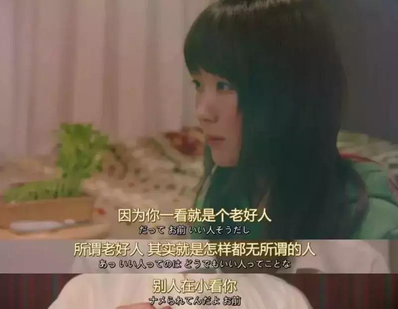 社交其实是很廉价的,成年人的社交都是减法