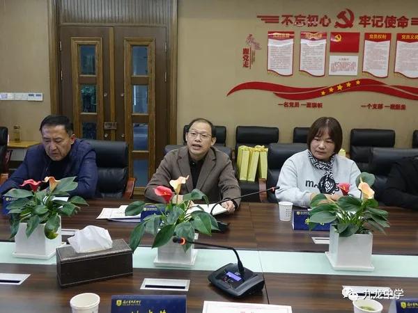 南京市九龙中学97届,2010届南京九龙中学