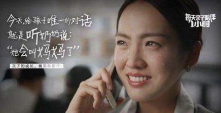 孩子与工作之间你会怎么选择,孩子和工作同时需要你该怎么选择