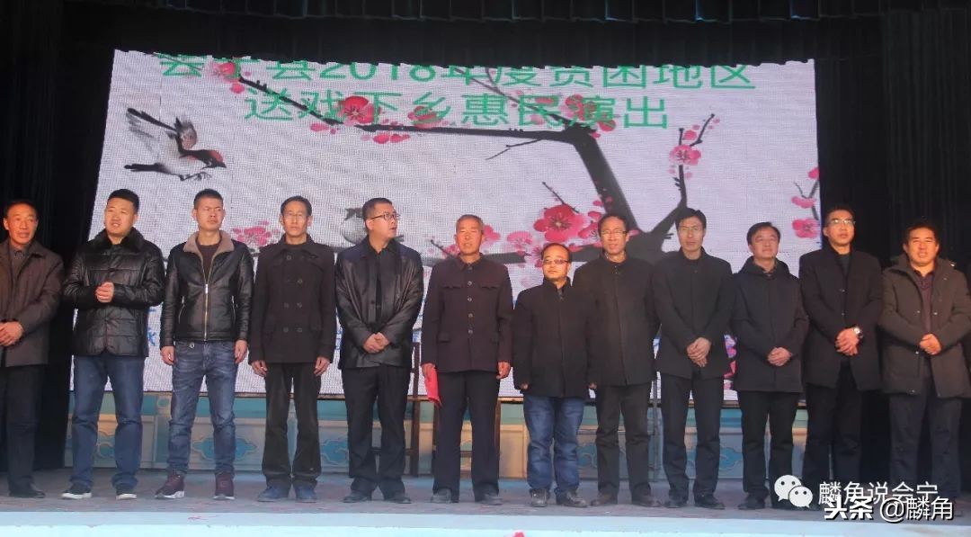 会宁新塬杨坪,会宁新塬镇杨坪村