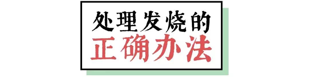 儿科偏方大全100个,中华民间治病偏方大全图