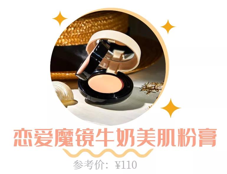 适合干皮持妆久的大牌粉底液,干皮瑕疵皮适合的大牌粉底液推荐