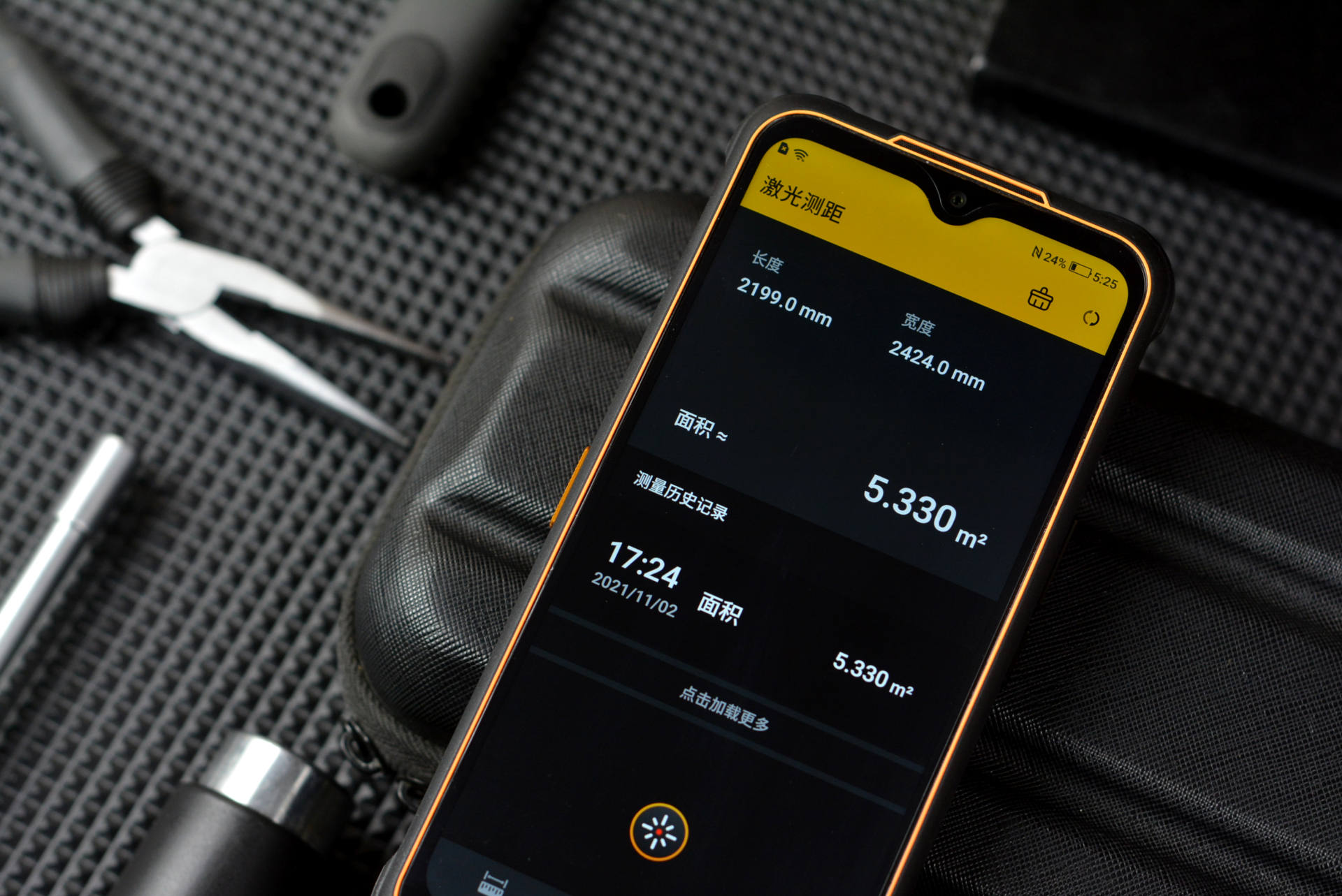 agmg1pro手机值得买吗,agmg1pro