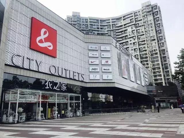 衣之家广场店,衣之家城市广场怎么样