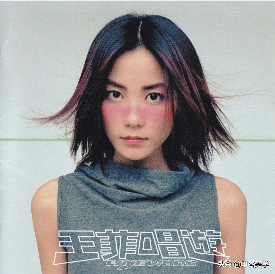 那时流行的杀马特造型,00年代的流行时尚杀马特