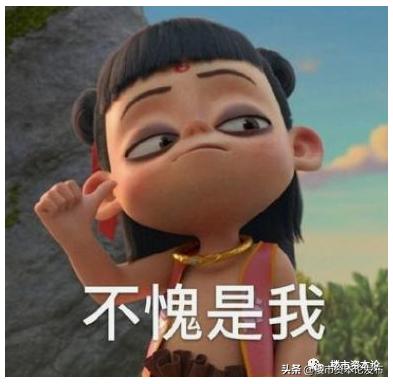 天誉青创IPO迷雾：老中医余斌的资本术，绿景市值跌完87%​