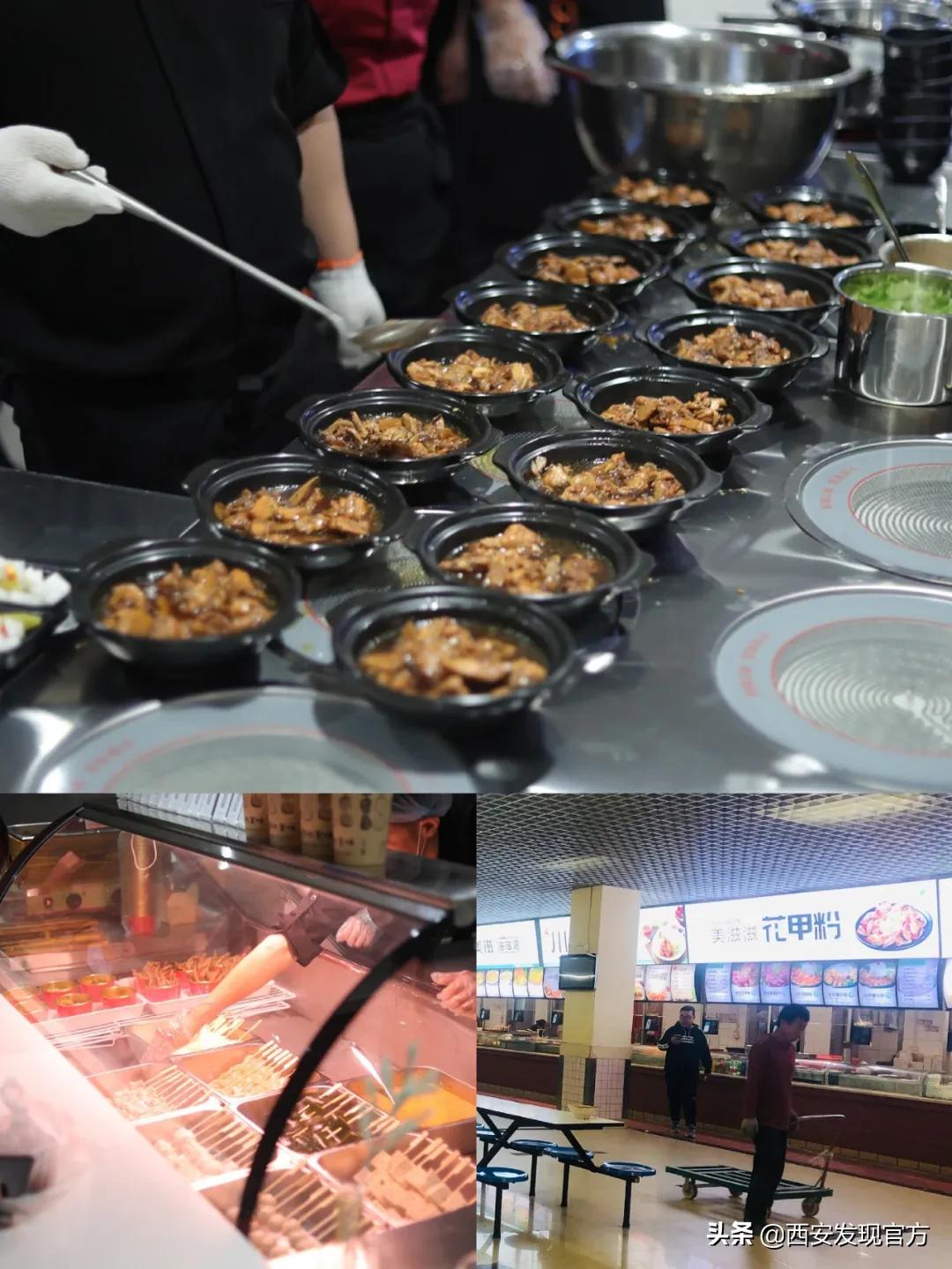 西安欧亚学院贵族学校,传说中的贵族学校西安欧亚学院