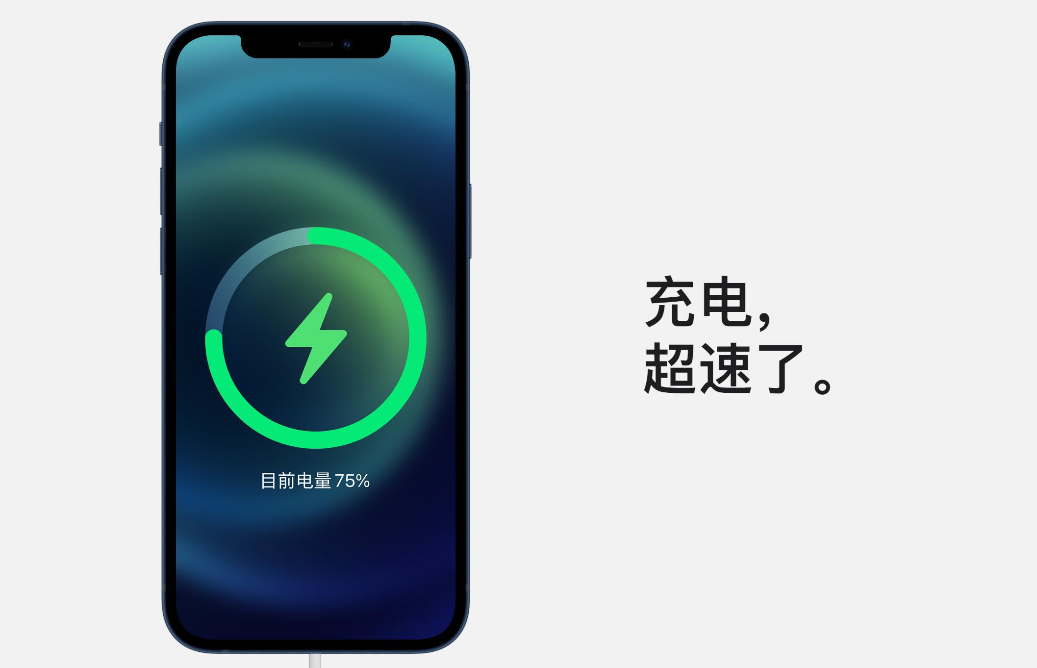 iphone12使用四个月掉漆了,iphone12使用久了卡顿