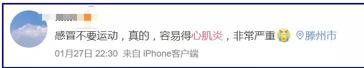 健康跑每月跑量多少最好,健康跑是每天跑还是隔天跑好