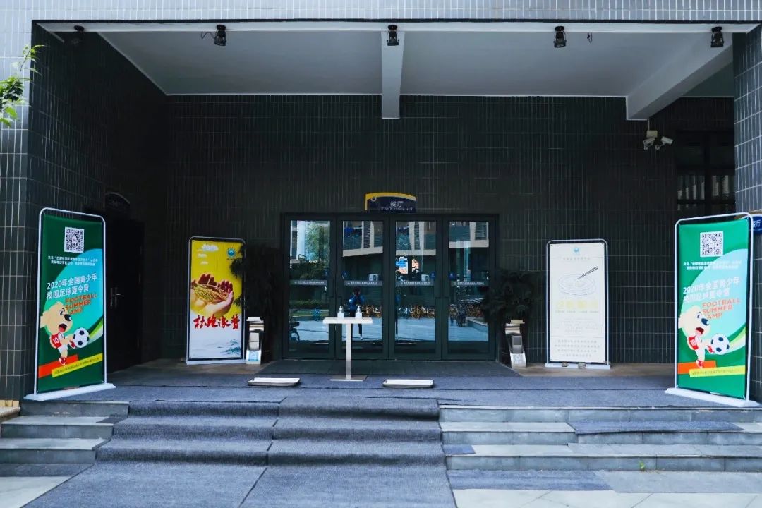 全国青少年足球夏令营湖北队,中国最好的足球夏令营