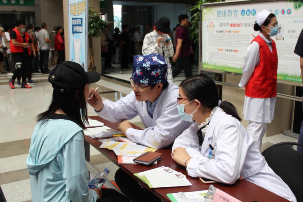 2023920爱牙日,920全国爱牙日图片